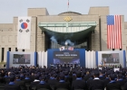 (1030)75주년 장…
