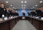 (0210) 2026년도 …